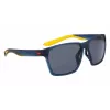 NIKE NIKEMAVEICKE unisex-aurinkolasit 59/15/145 mm
