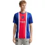 Nike Paris Saint-Germain 2026/27 Stadium kotipaita miesten sininen punainen 2XL