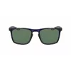 Nike SkyAscent DQ0 unisex aurinkolasit 55/19/140 mm