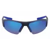 NIKE SKYLONACE22M unisex-urheiluaurinkolasit - 70/11/135 mm