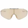 NIKE UNISEX ECHOSHIELD 2IF aurinkolasit (linssi/silta/sanka) 66/10/140 mm