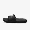 Nike Victori One Shower Slide miesten musta CN9675 002 koko 41