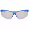 Nike Windtrack EFV2 miesten aurinkolasit - 75/7/135 mm