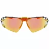 Nike Zeus Edge EV24 miesten urheilu-aurinkolasit 76/5/125 mm