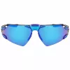 Nike Zeus Edge EV240 miesten urheilu-aurinkolasit - 76 mm linssit, UV-suoja