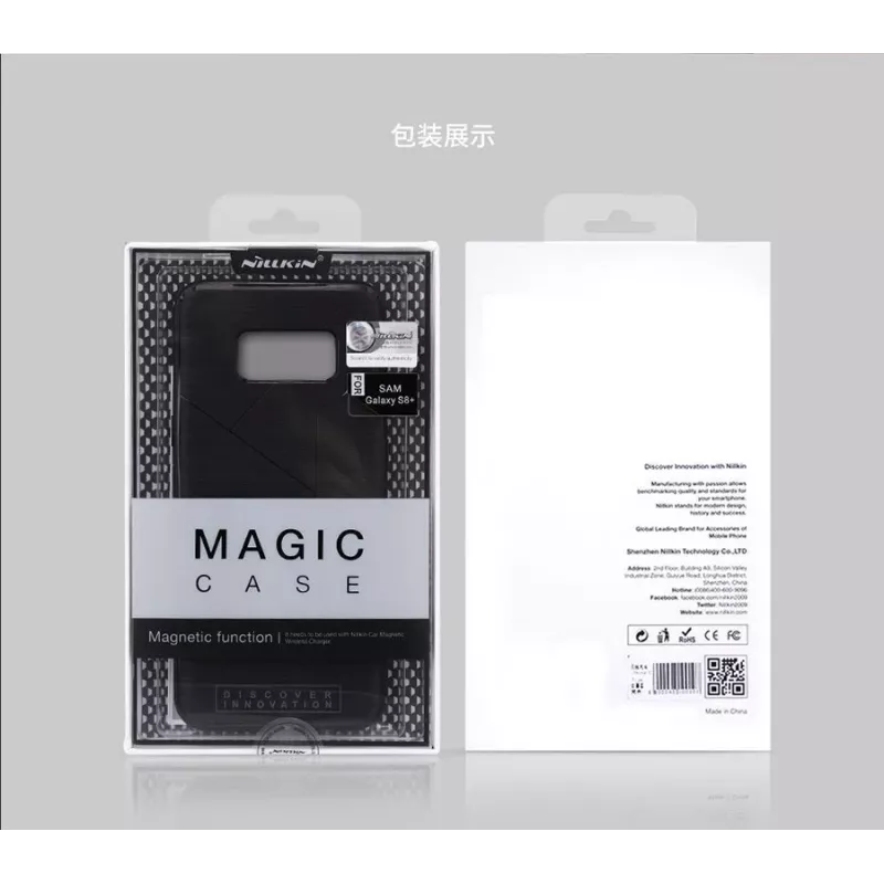 Nillkin Samsung Galaxy S8 G950 Magic Case (langattomille latureille) musta