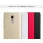 Nillkin Super Frosted Shield -kotelo Xiaomi Redmi Note 4 / Note 4X - punainen