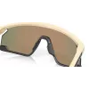 Oakley Bxtr aurinkolasit Shield Wrap-Around mattamusta Prizm musta