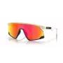 Oakley Bxtr aurinkolasit Shield Wrap-Around mattamusta Prizm musta