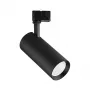 OPPLE LEDSpot3C-C-P 25W 4000K 36° musta katto- ja seinävalaisin