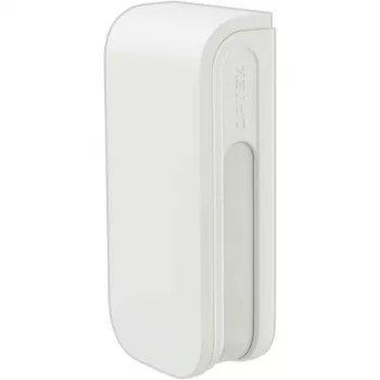 OPTEX BXS-ST(W) ulkokäyttöön tarkoitettu dual PIR -liiketunnistin eläinimmuniteetilla, 180° tunnistus, 12m kantama, IP55