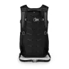 Osprey Daylite Plus reppu musta 20L kierrätetty PET