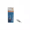 OSRAM HALOSTAR 64418 10W 12V G4 uunilamppu, 130 lm, 300°C, lämmin valkoinen