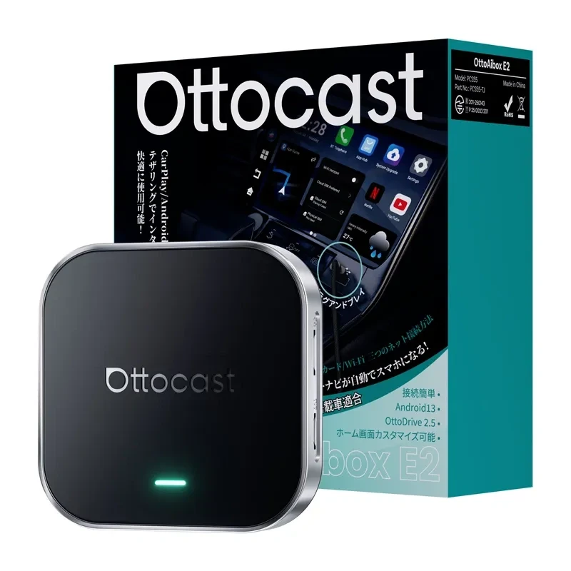 OTTOCAST OttoAibox E2 langaton CarPlay & Android Auto AI -laatikko