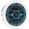 PA-kattokaiutin HQM-SOZ1024 10W 100V valkoinen