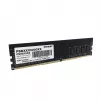 Patriot Signature DDR4 8GB 3200MHz UDIMM CL22 muistimoduuli