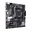 PCBuilder AMD Ryzen 5 3400G HOME MASTER Windows 11 pöytätietokone