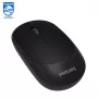 Philips M314 tyylikäs ja kompakti langaton hiiri 3 painiketta 800/1000/1200/1600dpi musta