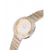 Pierre Cardin naisten kello CF.1010.MU.2 kvartsianalogikello 32 mm