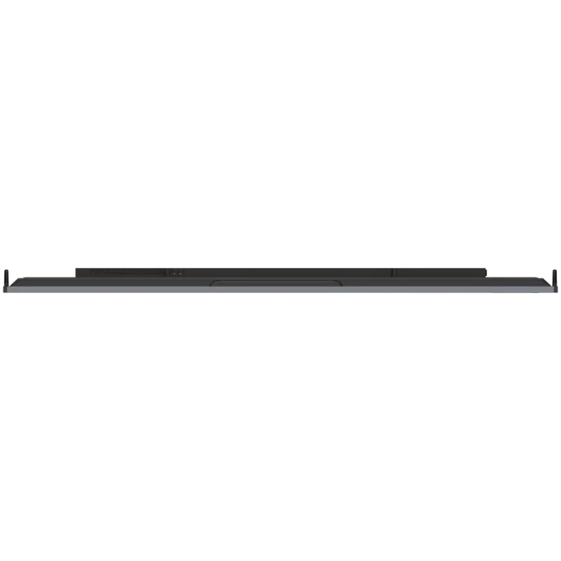 PRESTIGIO SOLUTIONS Multiboard 75