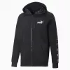 PUMA Essentials miesten huppari Puma Black S