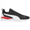 PUMA miesten Anzarun Lite sneakerit, musta
