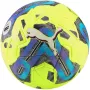 Puma Orbita 1 TB FIFA Quality Pro Match jalkapallo, koko 5, keltainen/sininen/musta