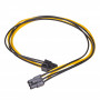 Akyga AK-CA-49 PCIe 6-pin virtakaapeli naaras–naaras, 40 cm