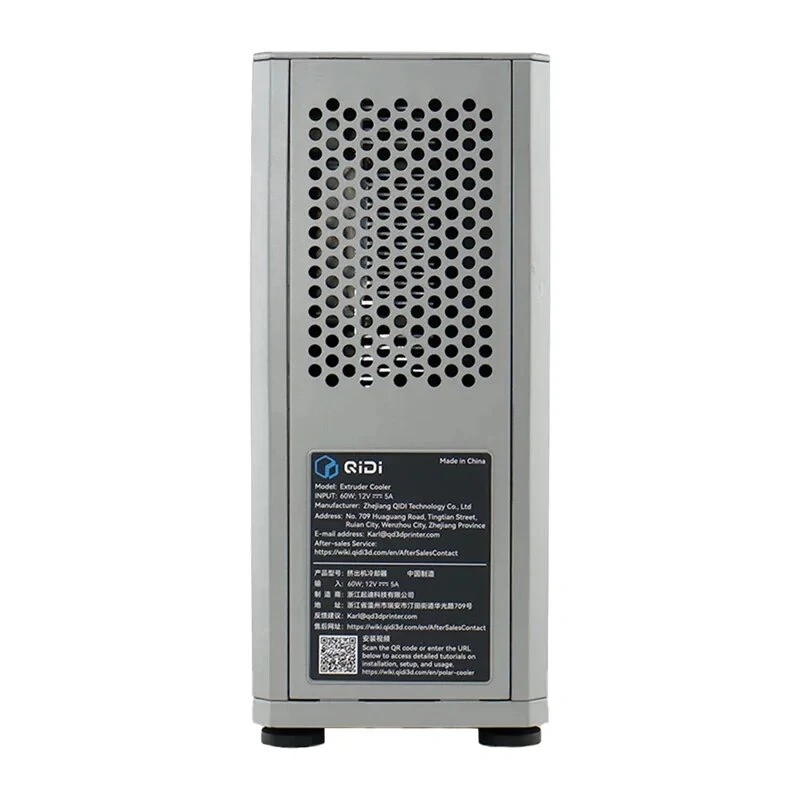 QiDi Polar Cooler extruderin jäähdytystuulettimen kokoonpano Q2- ja Max4 3D-tulostimille (PCM4-Q2)