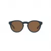 RALPH LAUREN MAN PH4184-562073 aurinkolasit Havana 49/22/145 mm