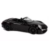 RASTAR Porsche 911 Carrera S kauko-ohjattava auto 1:12 musta