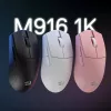 REDRAGON M916 PRO 1K 3-tilainen langaton pelihiiri - pinkki