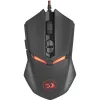 Redragon NEMEANLION 2 7200DPI langallinen pelihiiri - musta