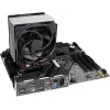 Renkforce PC virityssarja AMD Ryzen 7 9800X3D 32 GB DDR5 RAM B850 ATX emolevy (AS-9800X-32GB-B850-ATX)