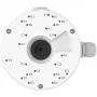 Reolink Junction Box RLA-JBL1 (valkoinen)