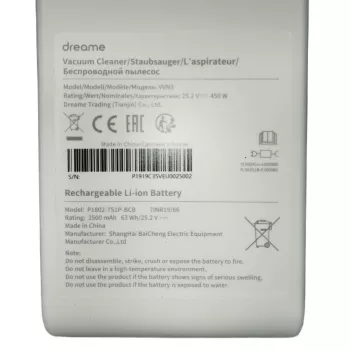 Vara-akku Dreame V10, V11, V12, V9, T20, T30 akku-imureille - 25,2 V 3000 mAh Li-Ion