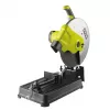 RYOBI metallikatkaisulaikka 2300W, 355 mm laikka