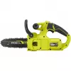 Ryobi ONE+ RY18CS20A-0 18V akkuketjusaha 20cm kiskon pituus (laite ilman akkua)
