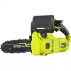 Ryobi ONE+ RY18CS20A-0 18V akkuketjusaha 20cm kiskon pituus (laite ilman akkua)