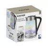 Salter EK5078IRFVDE irisoiva lasinen vedenkeitin 1,7L 3000W