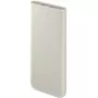 Samsung akku 10 000 mAh kapasiteetti/25W Super Fast Charging/kaksoisliitäntä/PD Power Delivery valkoinen
