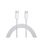 Samsung EP-DG977BWE USB-C - USB-C datakaapeli 1m valkoinen (Bulk)
