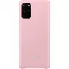 Samsung Galaxy S20 Plus LED View Cover -kotelo pinkki