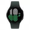 Samsung Galaxy Watch 4 44mm R875 LTE vihreä