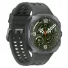 Samsung Galaxy Watch Ultra2 SM-L715 4G LTE 47mm Titanium Silver älykello