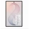 SAMSUNG Galaxy Z Fold8 5G taittuva älypuhelin, 7,6 inch Dynamic AMOLED 2X, 512GB, 12GB RAM, Creme