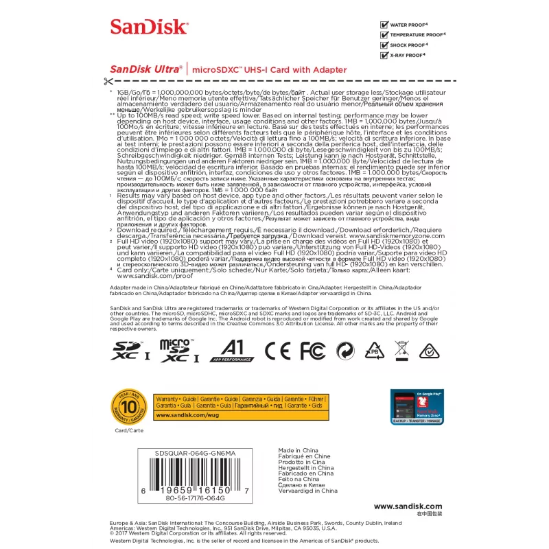 SanDisk Ultra 64GB microSDXC-muistikortti SD-sovittimella