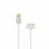 SBOX IPH4 USB-A - Apple 30-pin -kaapeli, 2m, valkoinen, lataus ja tiedonsiirto