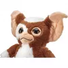 SCHMIDT SPIELE Gremlins: Gizmo (29 cm) pehmolelu