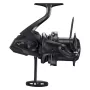Shimano Ultegra XTE kela